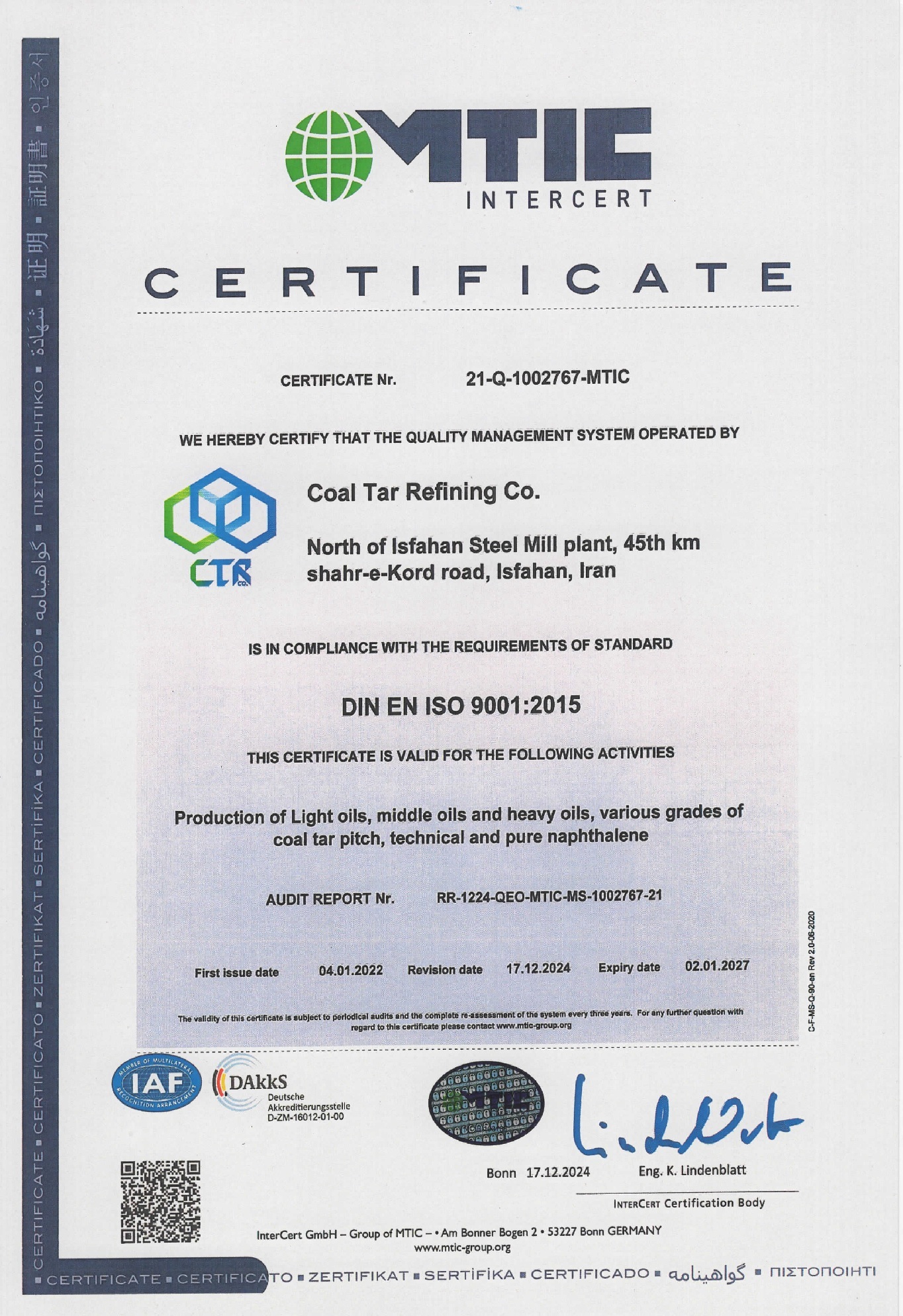 Certificate